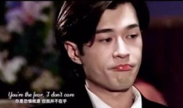 古天乐真假爆料视频,揭秘娱乐圈背后的真相