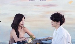 我们的恋爱在线观看,甜蜜邂逅，网络情缘的浪漫之旅